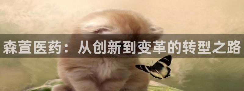 九游会大家觉得怎么样