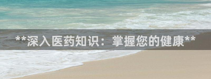 usdt九游会老哥俱乐部