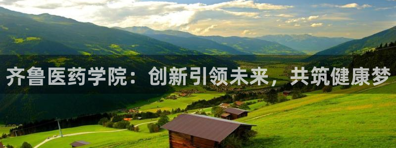 j9九游会老哥俱乐部联系方式