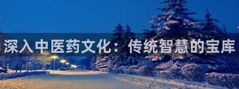 九游会老哥俱乐部必备