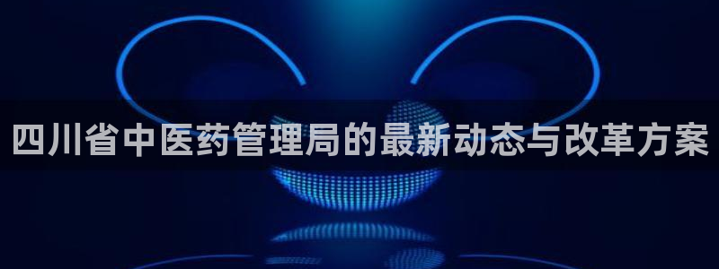 九游会的网址是多少