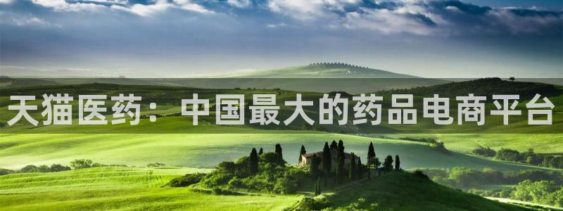 j9九游会ag8手机aPP