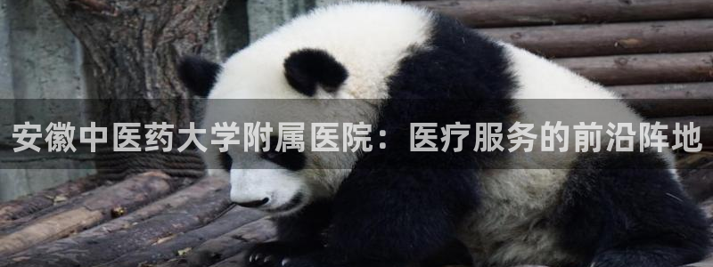 九游会线上平台