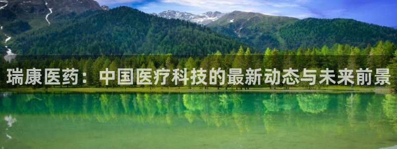 九游会老哥必备的交流社区九