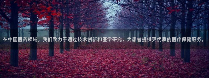 九游会集团币圈