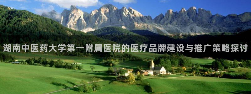 九游会老哥必备的俱乐部交流区论坛