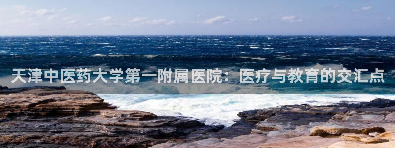 J9九游会试玩入口