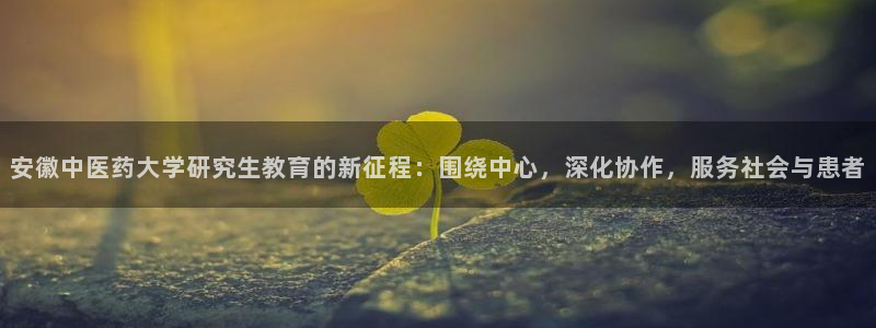 j9游会真人游戏第一品牌