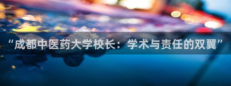 九游会官网ag旧版