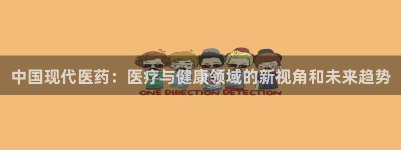 九游会AG登录中心(中国)官方网站