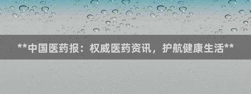 ag九游会app下载版官网正版