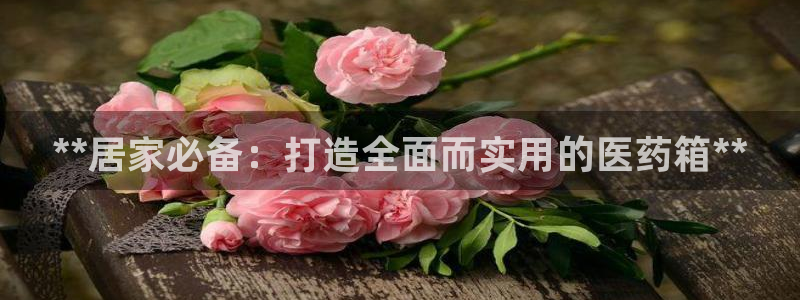 九游会AG下载手机端