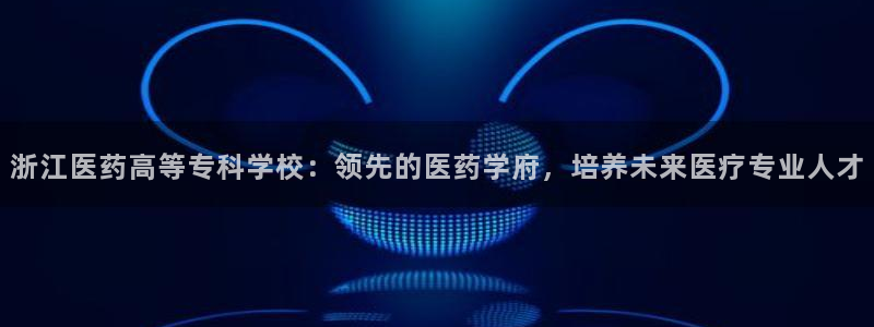 j9九游会老哥俱乐部交流区