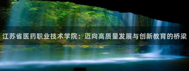 九游会老哥俱乐部必备的交流社区论坛