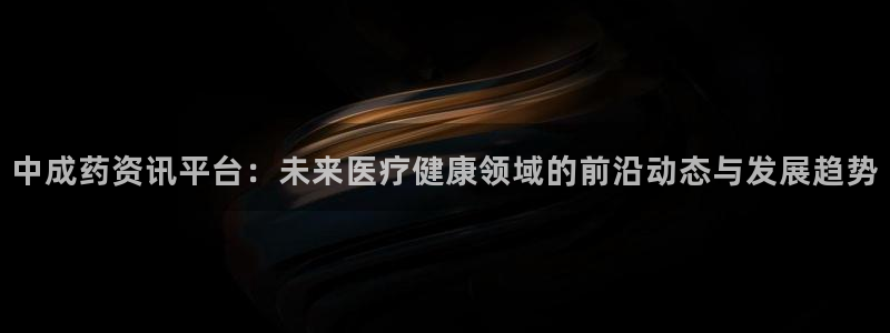 九游会网址入口