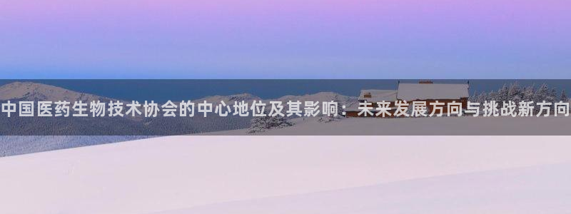 九游会官方视讯