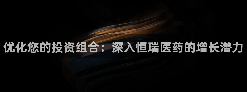 九游会官方在线