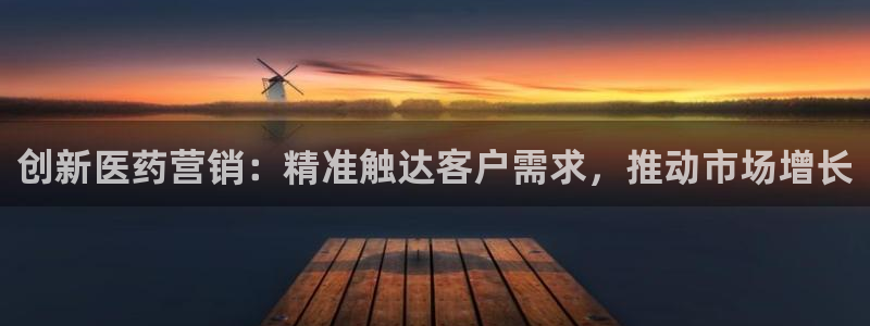 九游会老哥俱乐部官方网站