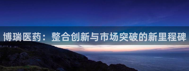 九游会网址入口