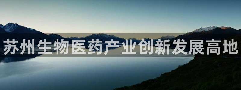 九游会老哥必备的俱乐部交流区论坛