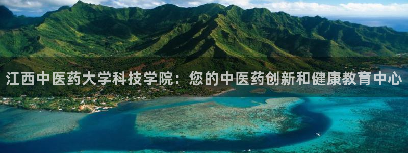 九游会在线官方网站登录吗