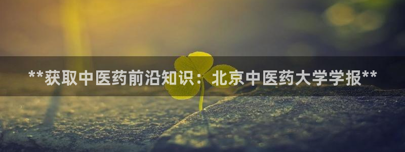 九游J9官方网站