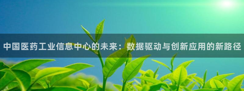 九游会是干嘛的