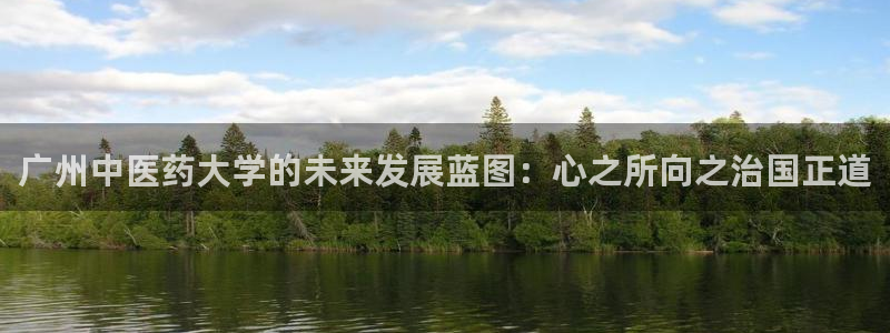 J9九游会老哥俱乐部官方