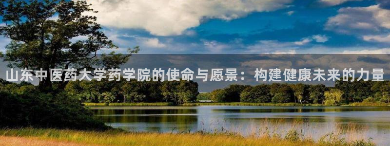 九游会网址jn109