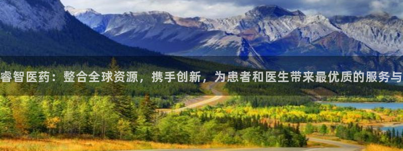 J9九游会官网-真人游戏第一品牌