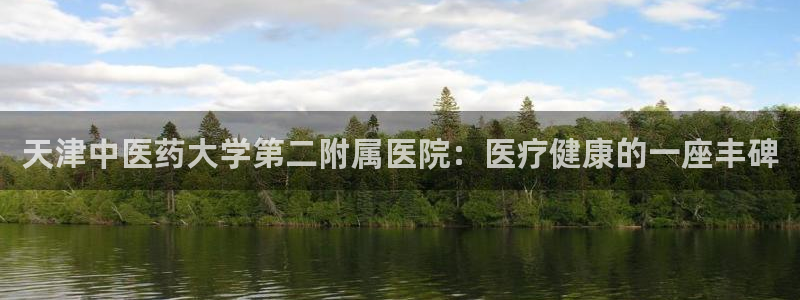 j9游会真人游戏第一品牌