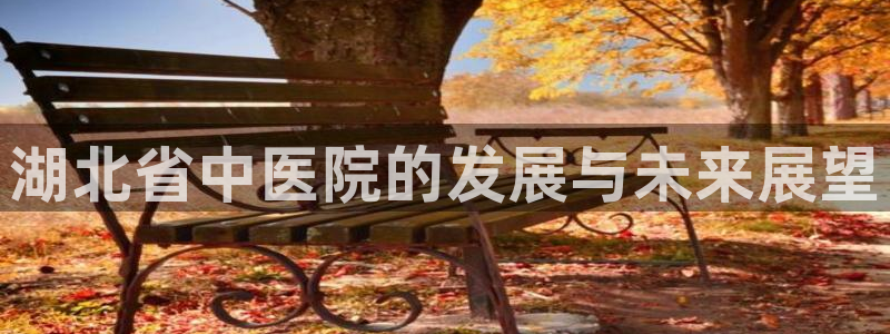 九游会老哥俱乐部交流社区