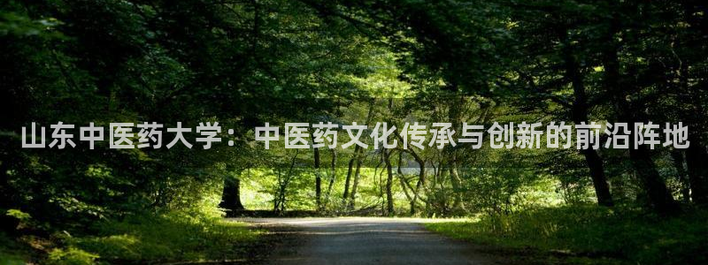 九游会官网真人认证吗