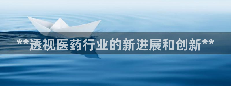 九游会官方网站登陆