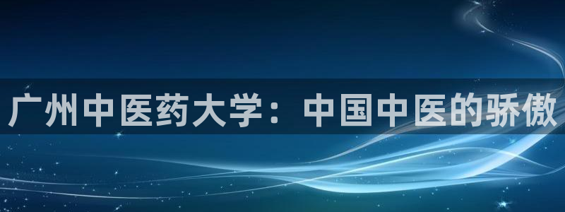 ag九游会客户端