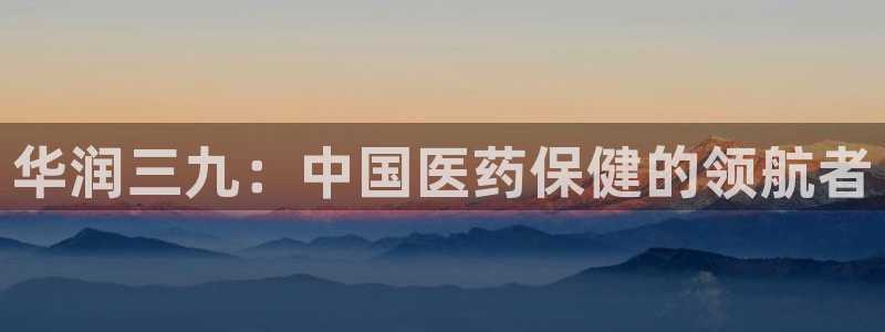 九游会是一个什么网站啊