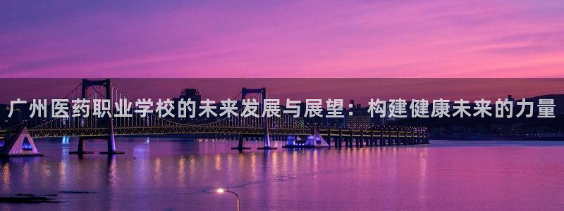 j9九游会如何充值： 