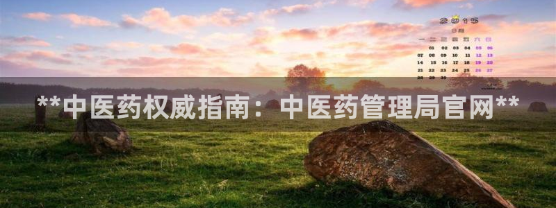 九游会老哥必备的俱乐部交流区论坛