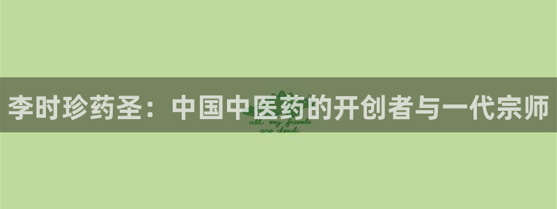 九游会账号登录网址