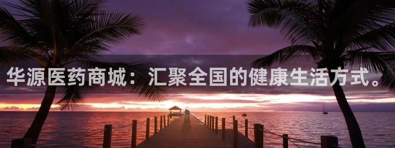 j9九游会官方网站