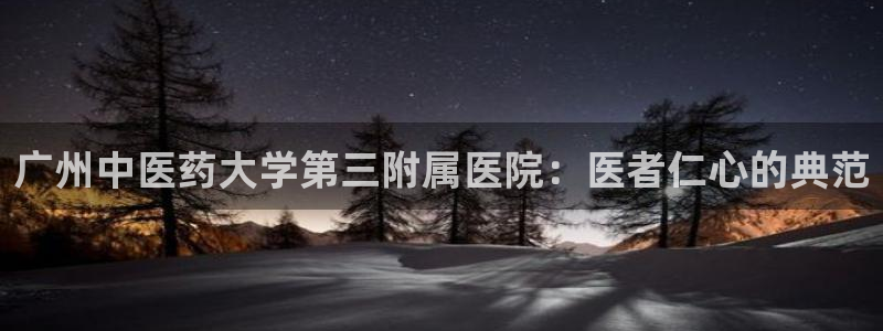 j9九游会登录网址