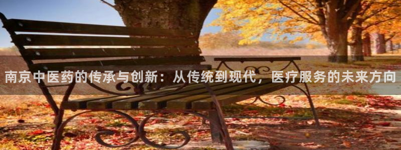 九游会线上平台下架吗