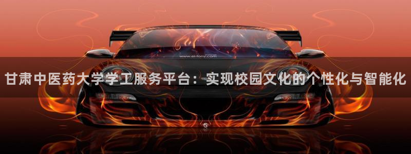 九游会官方地址