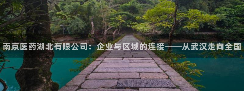 九游会ag老哥俱乐部入口