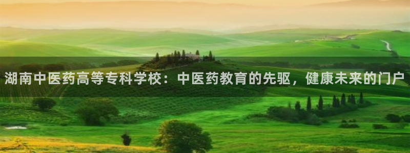 九游会账号登录网址：