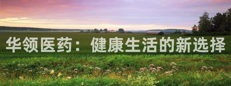 j9官网登录入口网页