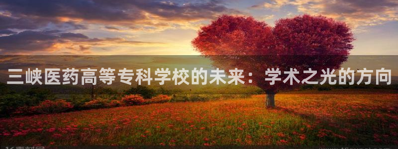 J9九游会-真人游戏