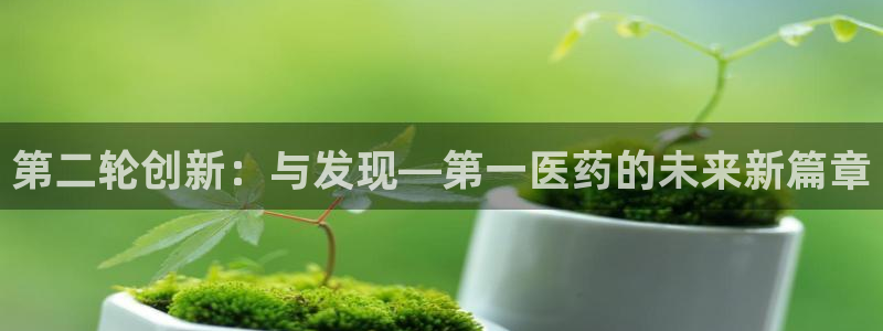 j9九游会真人手机版