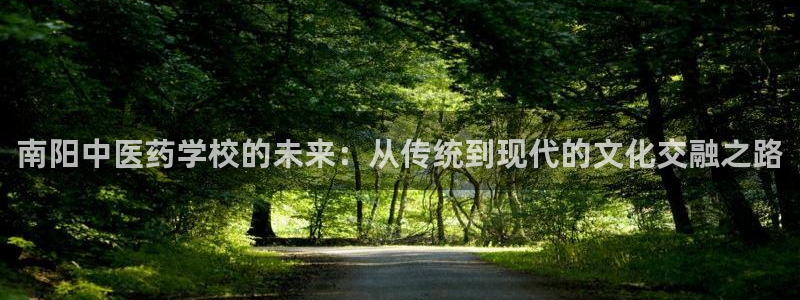 九游会AG登录入口