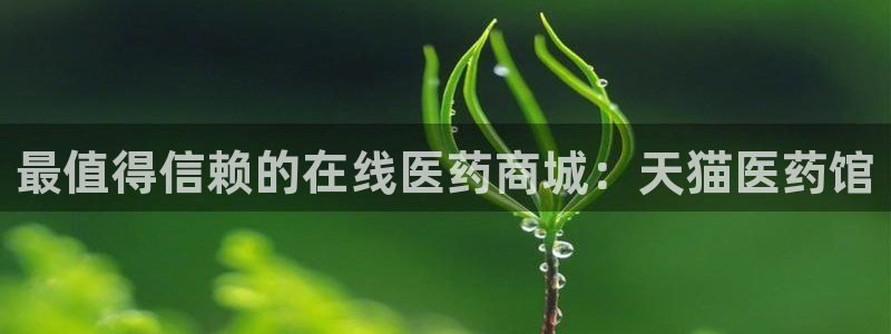 j9九游会老哥俱乐部